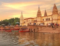 Ayodhya_Ryask Ayodhya_Ryask